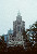 test name